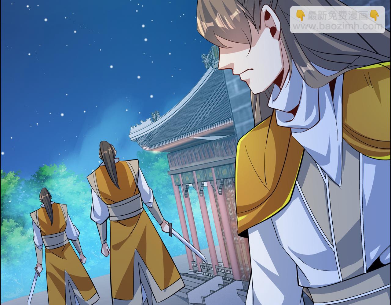 第118话 南宫雪的心意(1/2)-第120话