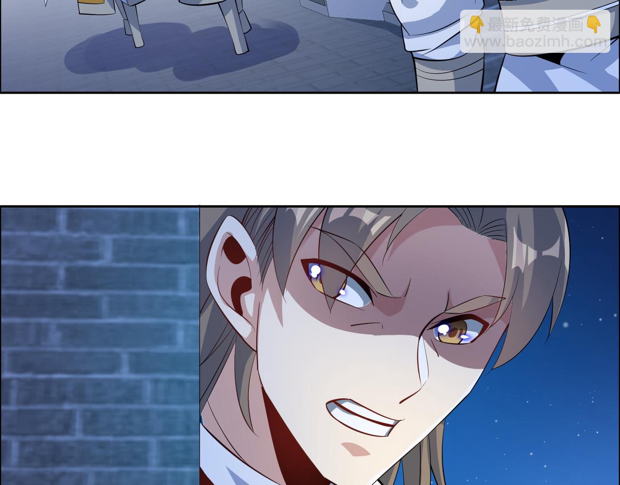 第118话 南宫雪的心意(1/2)-第120话