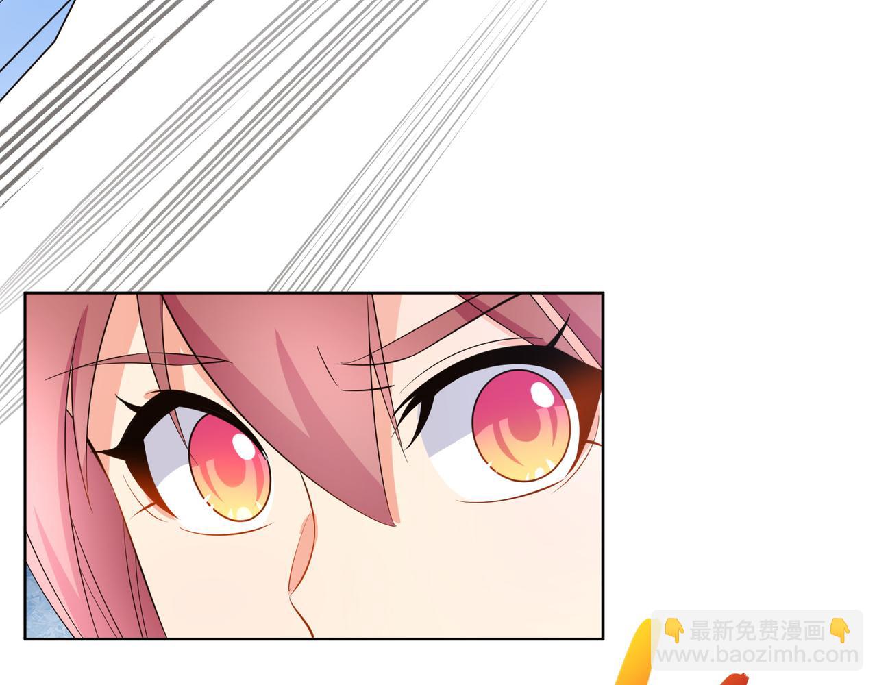 第118话 南宫雪的心意(1/2)-第120话