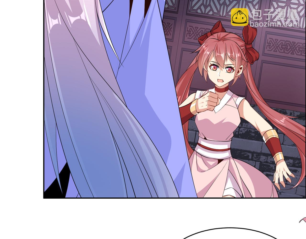 第118话 南宫雪的心意(1/2)-第120话