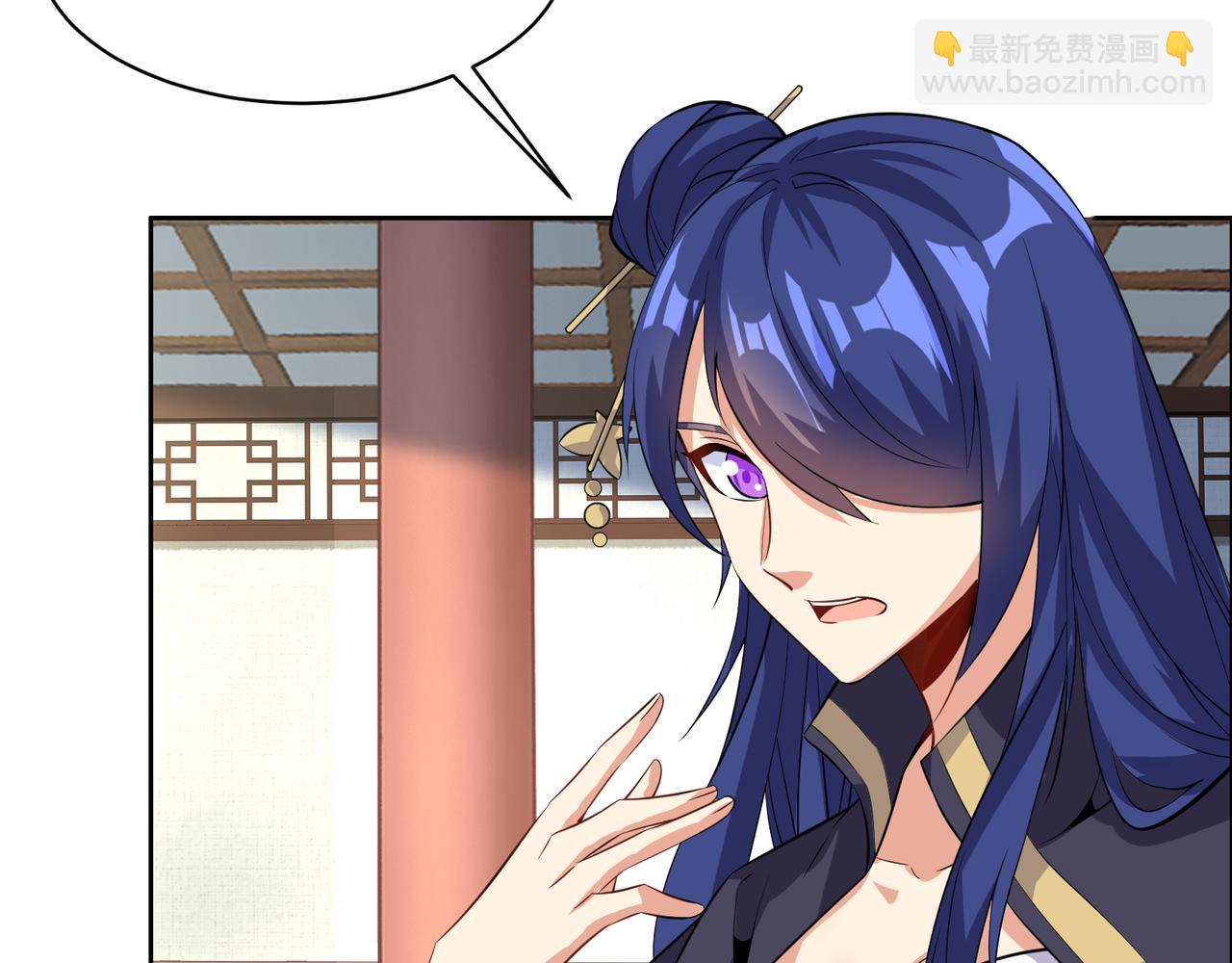 第120话 潜入墨府(1/3)-第122话