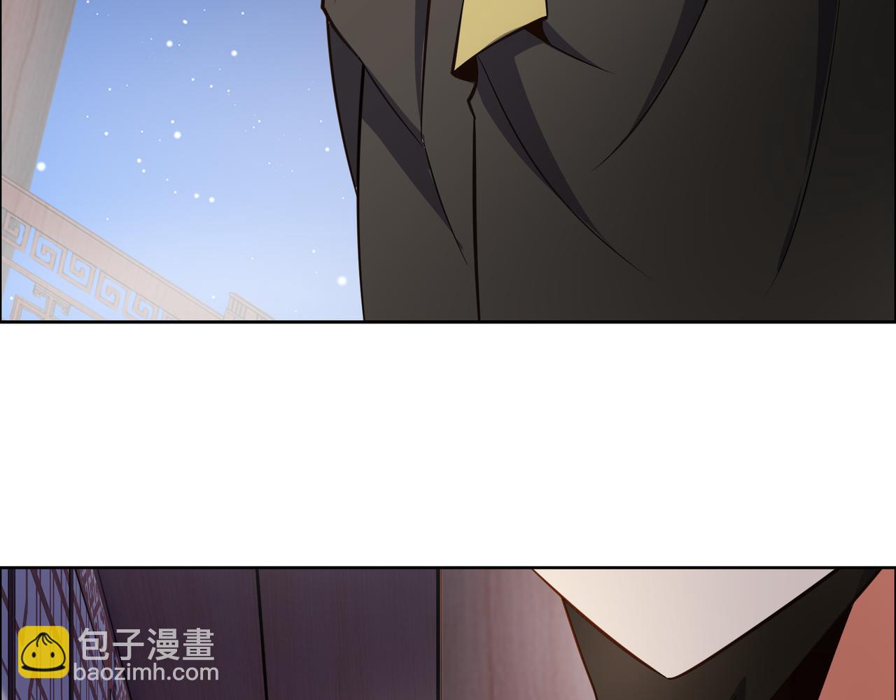 第122章 再见黑蛟龙(1/3)-第124话