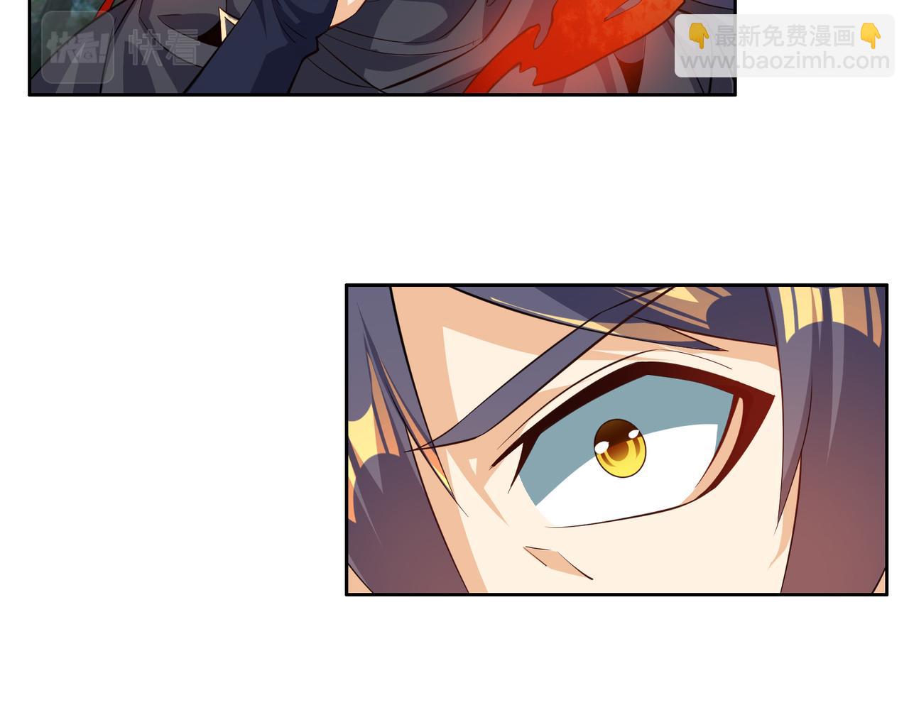 第124话 血祭炼丹(1/3)-第126话