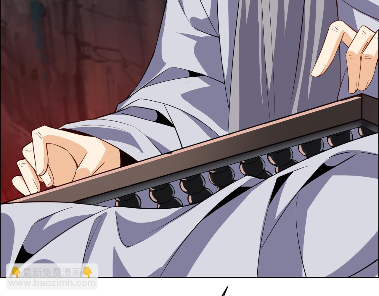 第124话 血祭炼丹(1/3)-第126话