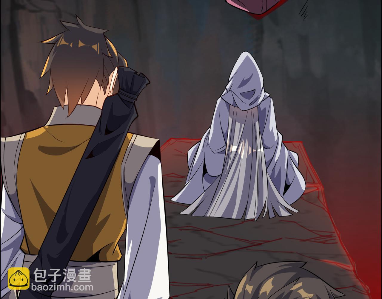 第124话 血祭炼丹(1/3)-第126话