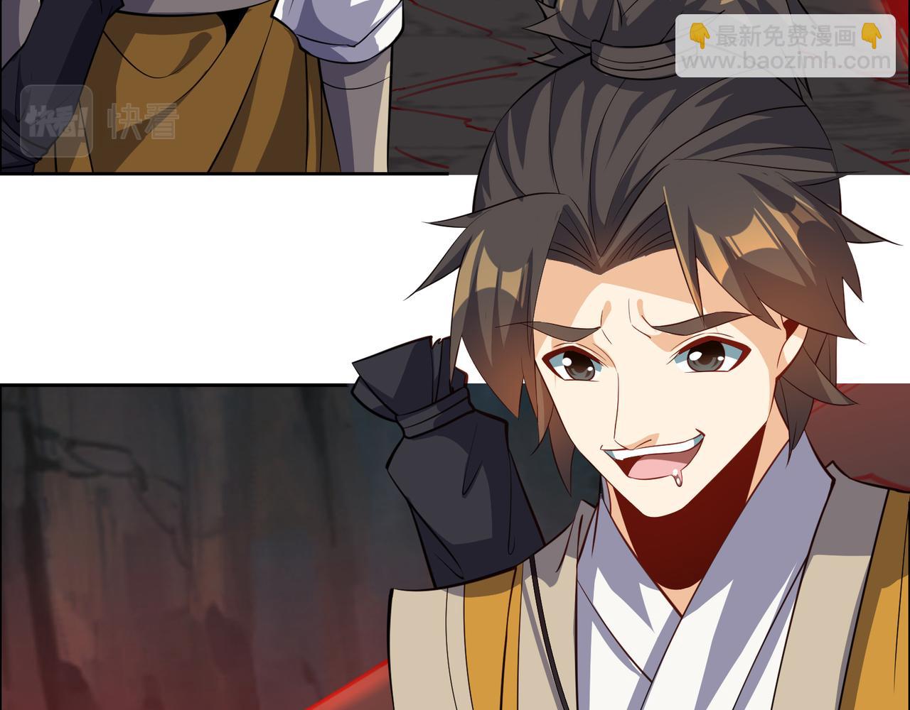 第124话 血祭炼丹(1/3)-第126话