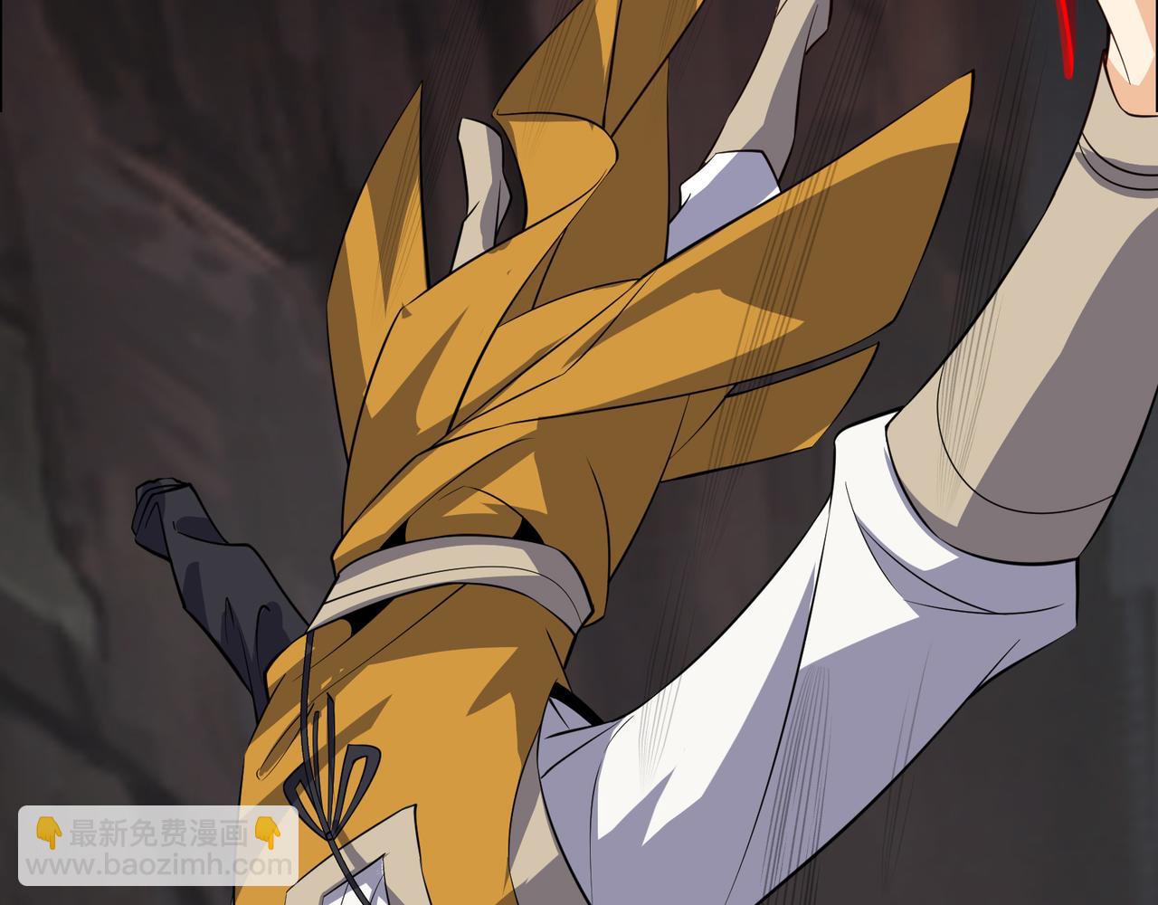 第124话 血祭炼丹(1/3)-第126话