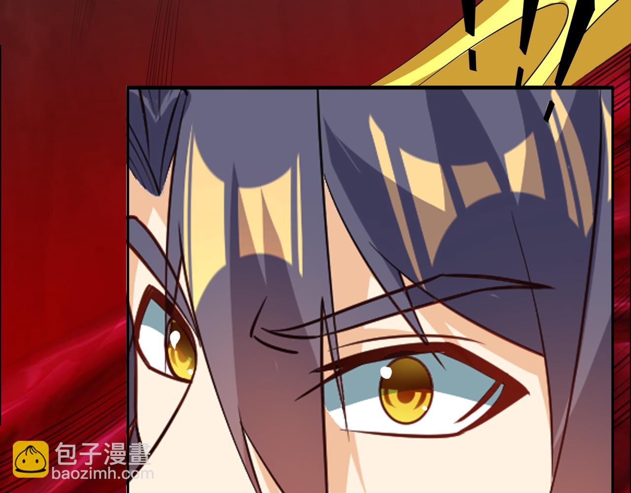 第124话 血祭炼丹(1/3)-第126话