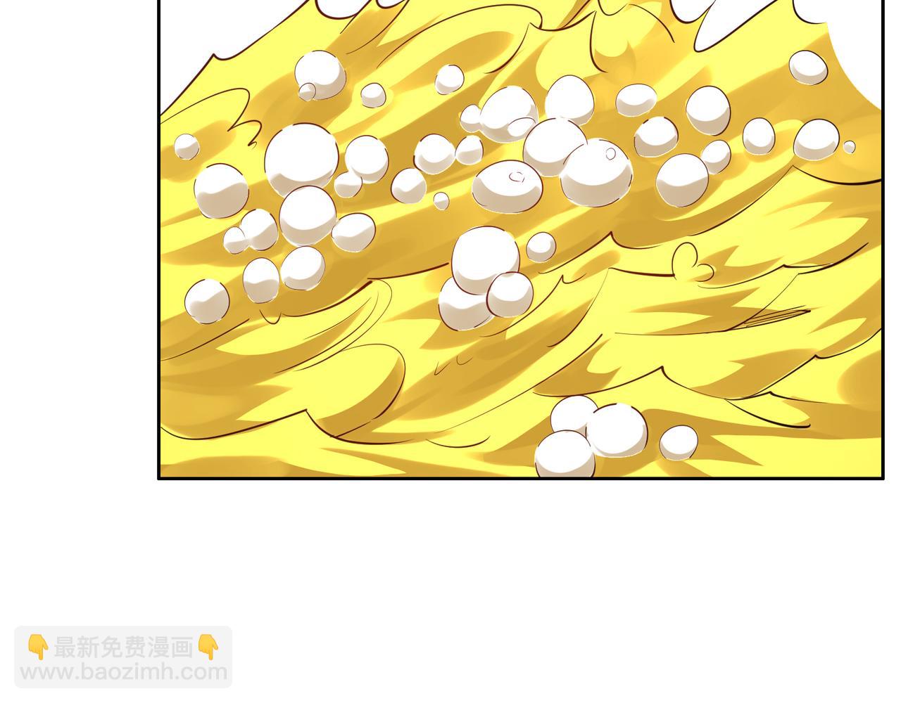 第124话 血祭炼丹(1/3)-第126话