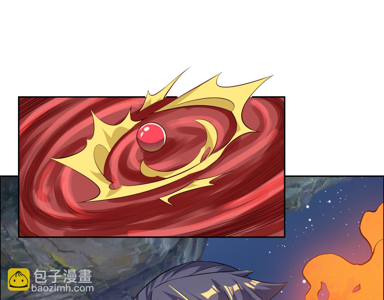 第124话 血祭炼丹(1/3)-第126话