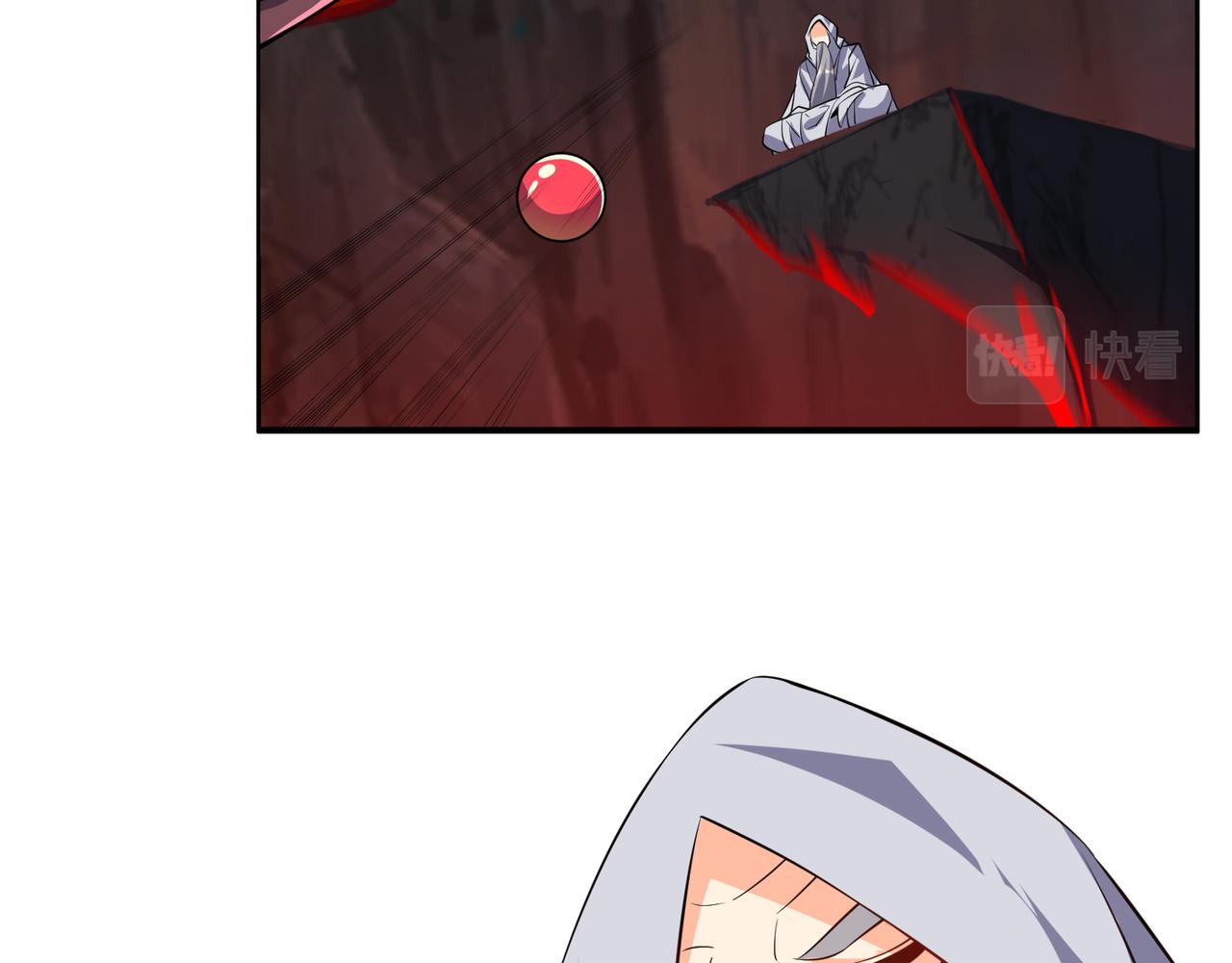 第124话 血祭炼丹(1/3)-第126话