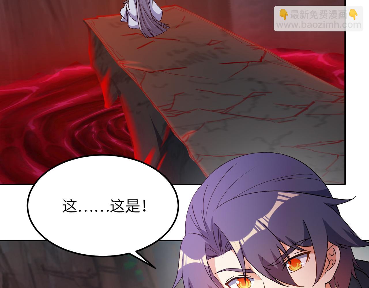 第124话 血祭炼丹(1/3)-第126话