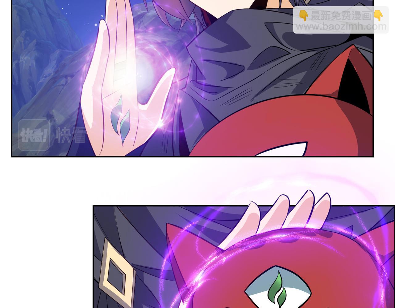 第124话 血祭炼丹(1/3)-第126话