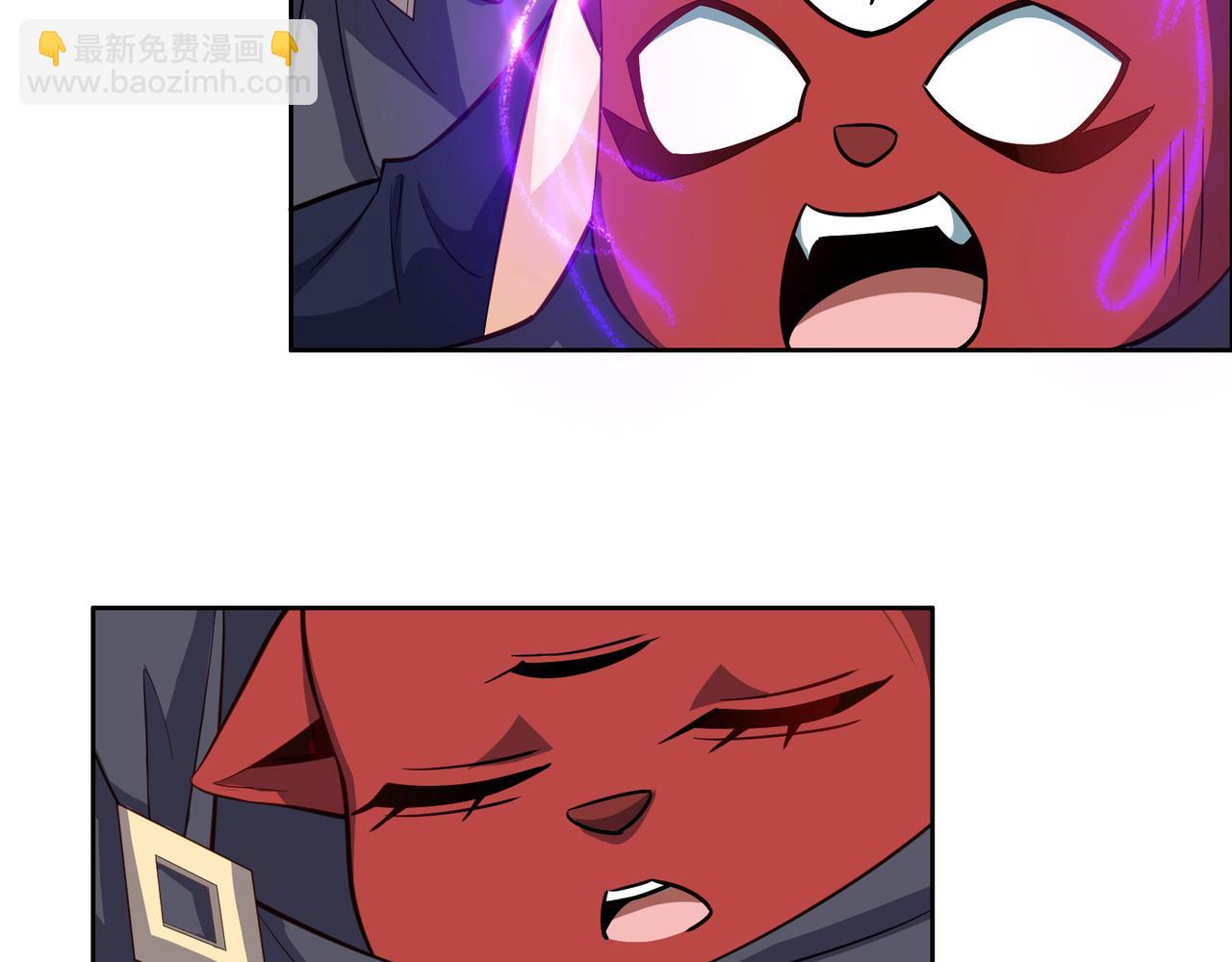 第124话 血祭炼丹(1/3)-第126话