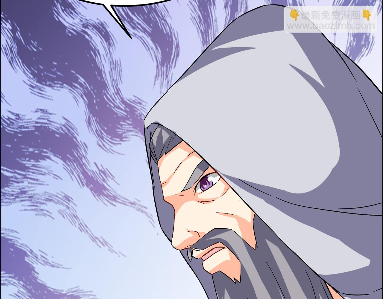 第126话 召唤魔神(1/3)-第128话