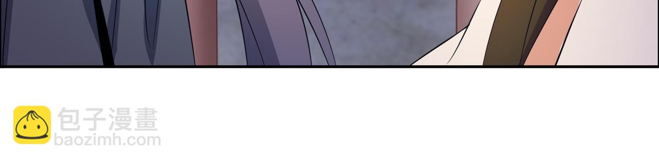 第128话 多方谋划(1/2)-第130话