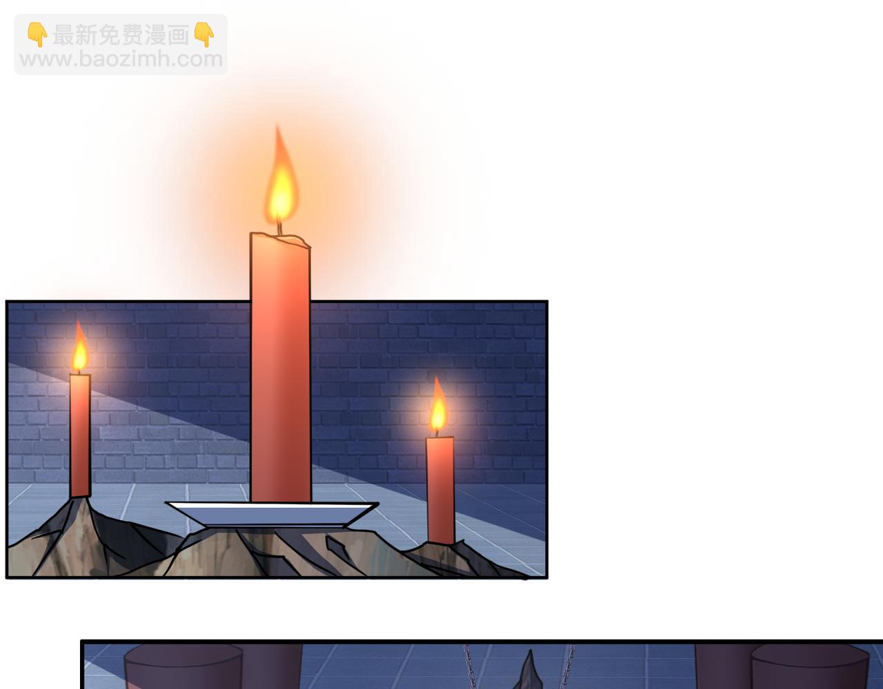 第128话 多方谋划(1/2)-第130话