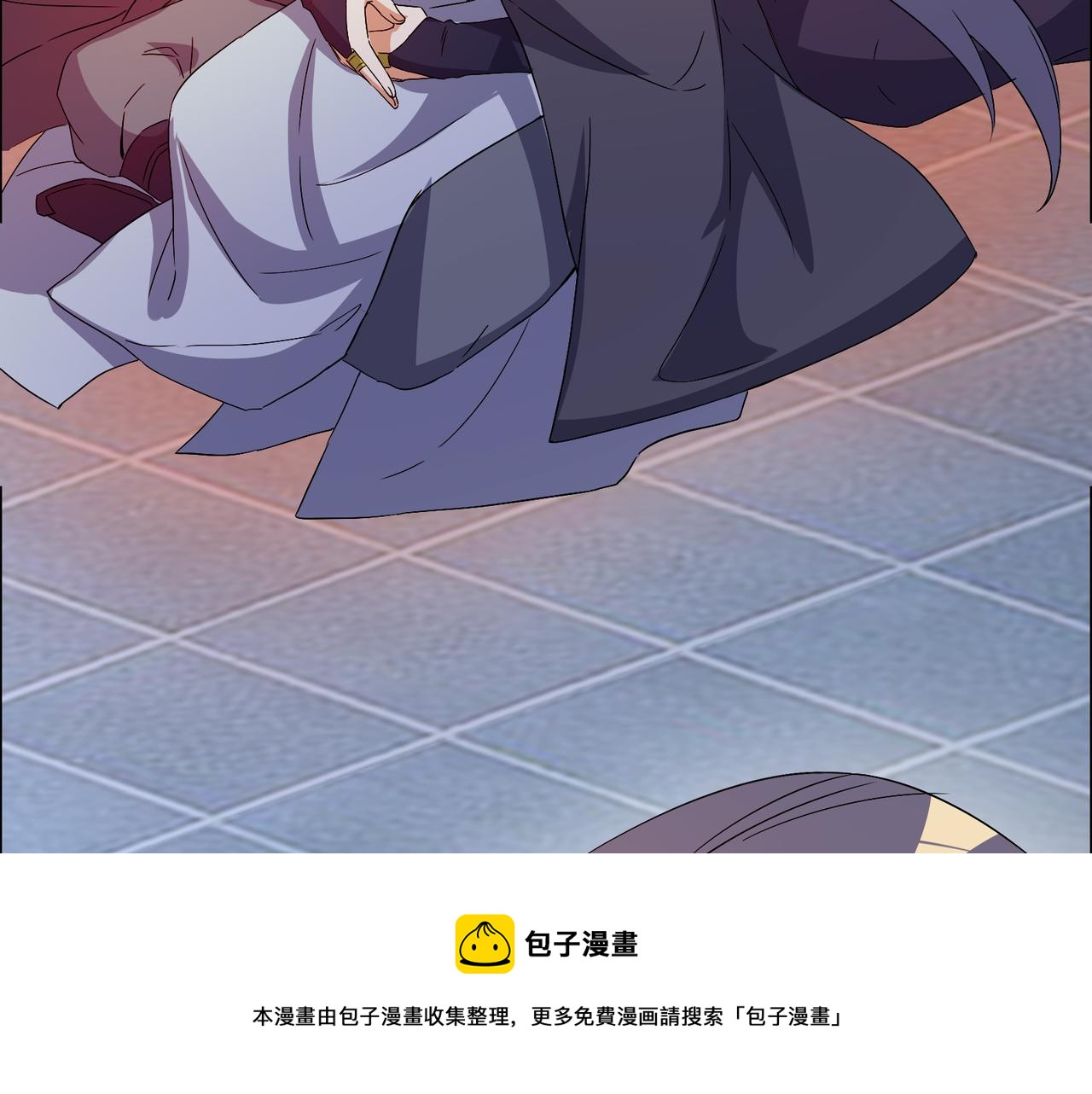 第128话 多方谋划(1/2)-第130话