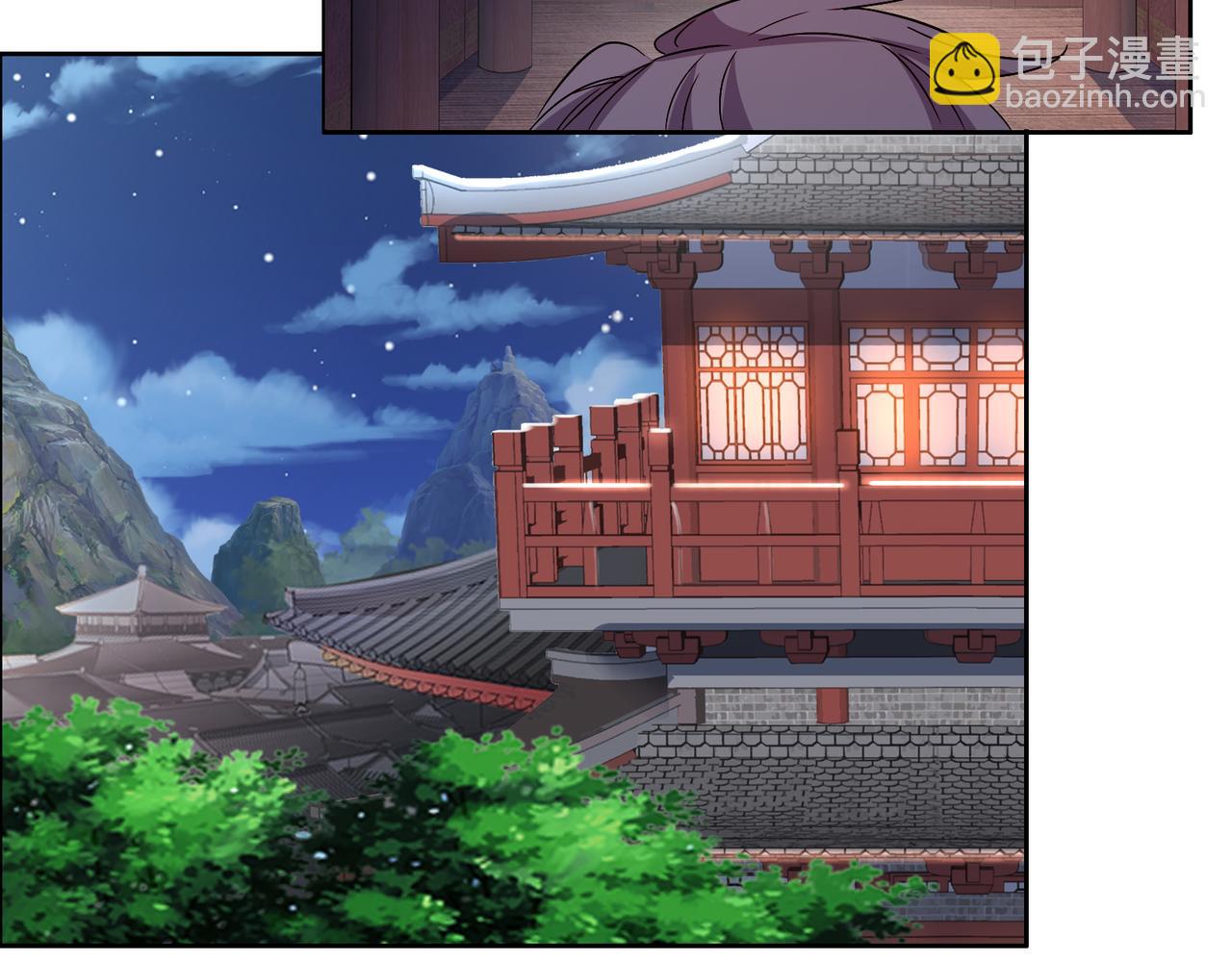 第128话 多方谋划(1/2)-第130话