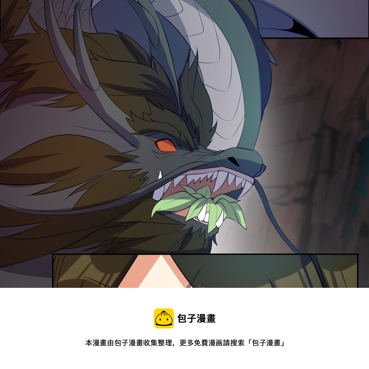 第128话 多方谋划(1/2)-第130话