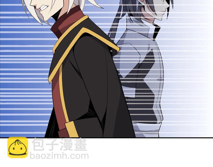 第13话 红粉骷髅(1/3)-第14话