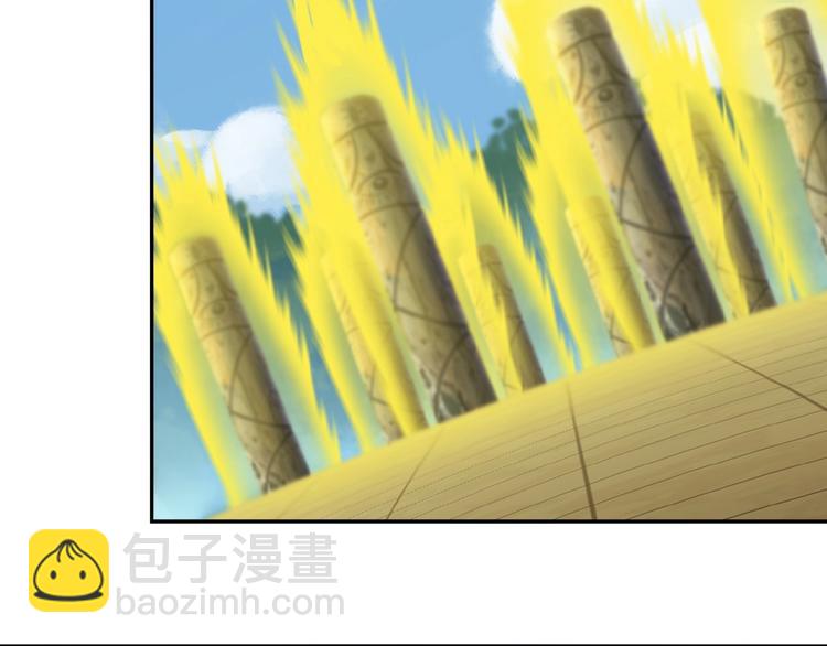 第13话 红粉骷髅(1/3)-第14话