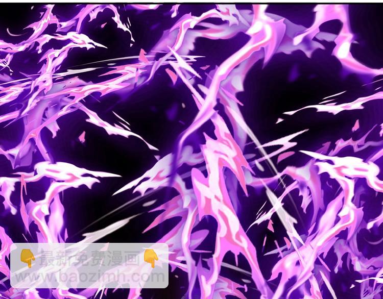 第13话 红粉骷髅(1/3)-第14话