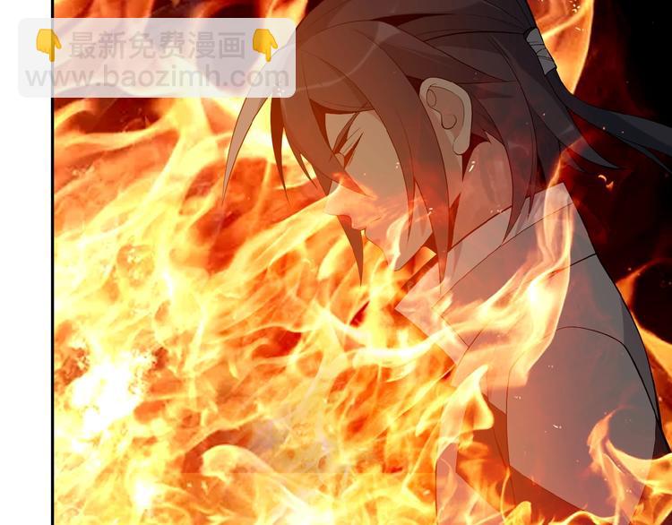 第13话 红粉骷髅(1/3)-第14话