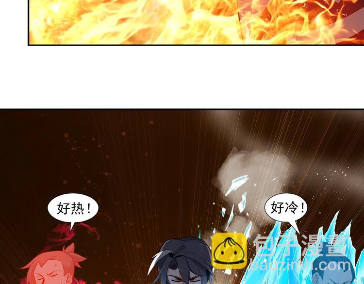 第13话 红粉骷髅(1/3)-第14话