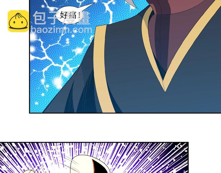 第13话 红粉骷髅(1/3)-第14话