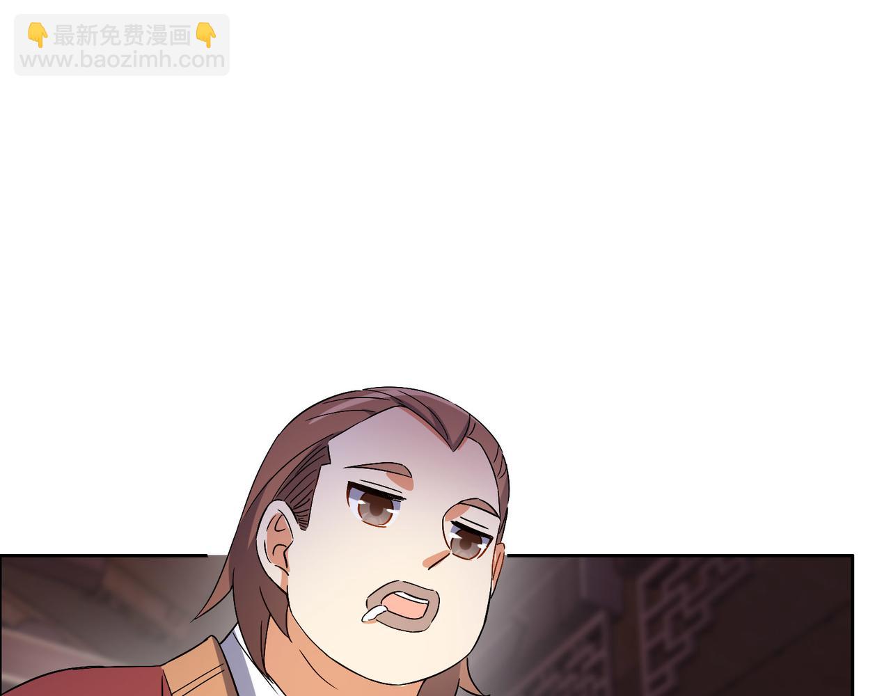 第130话 联盟内讧(1/3)-第132话