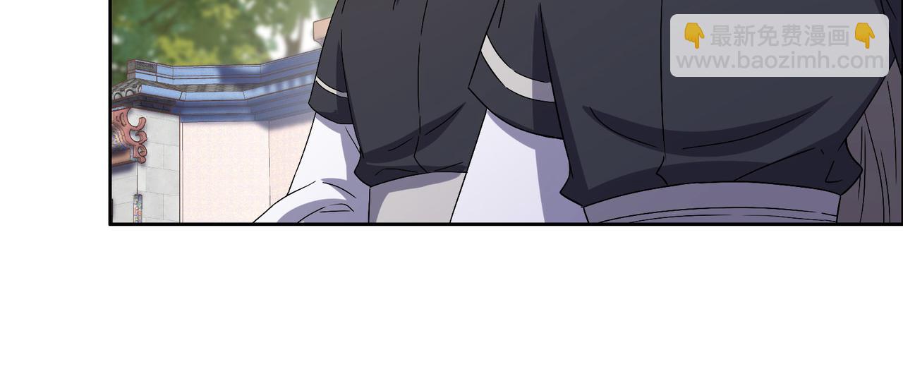 第132话 叛徒(1/2)-第134话