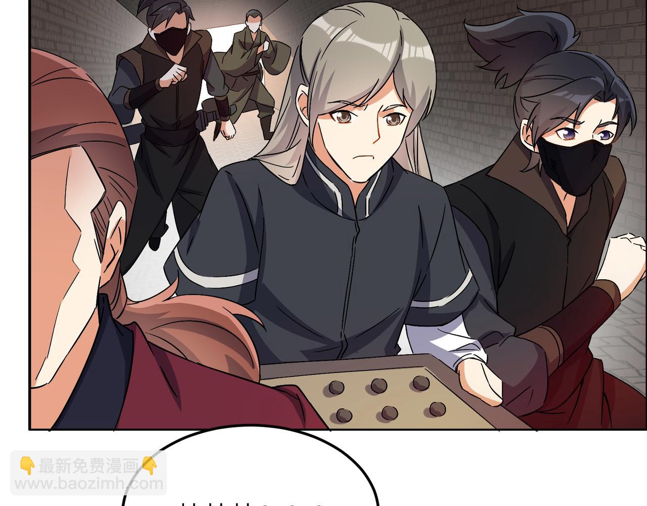 第132话 叛徒(1/2)-第134话