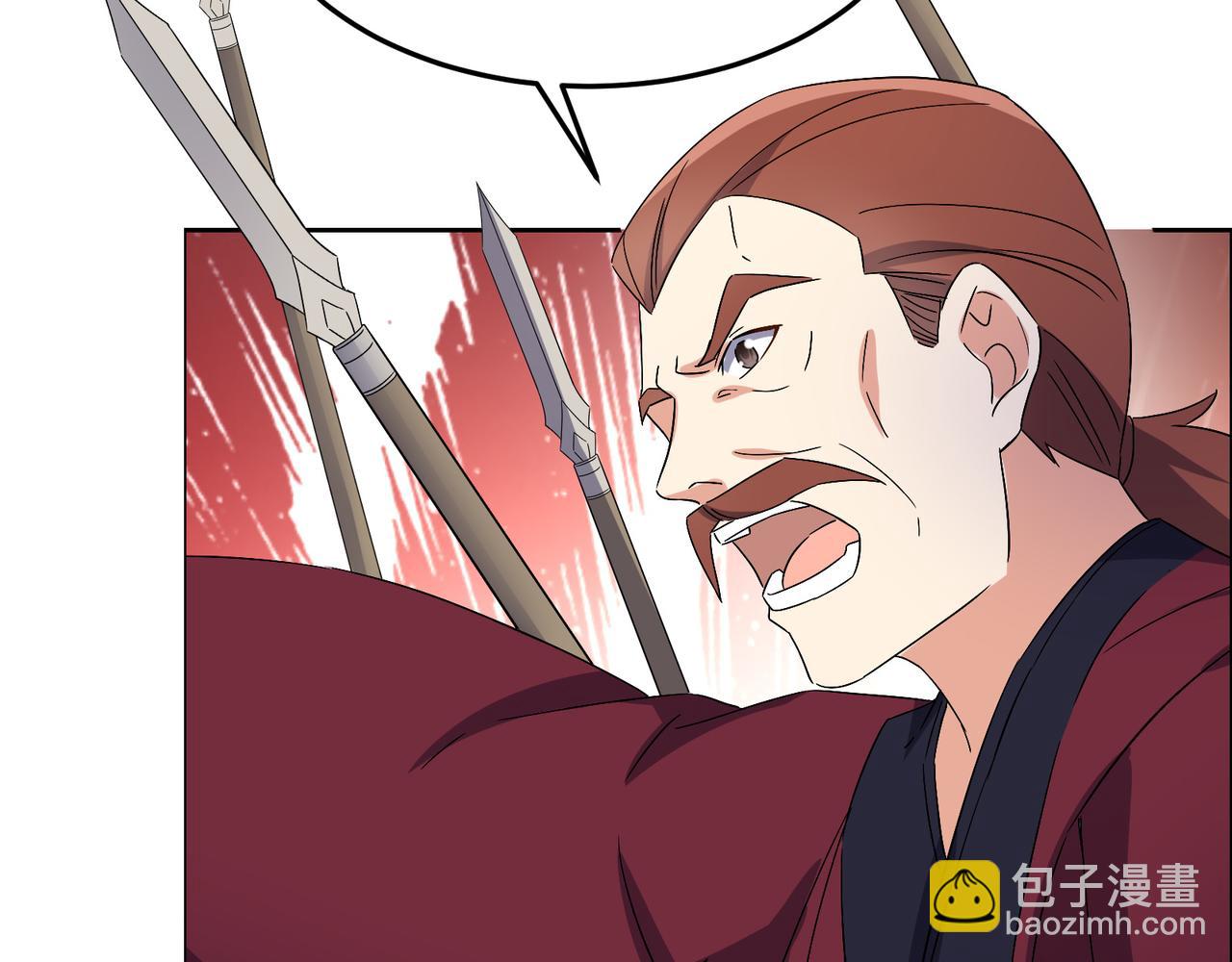 第134话 墨府激战(1/2)-第136话