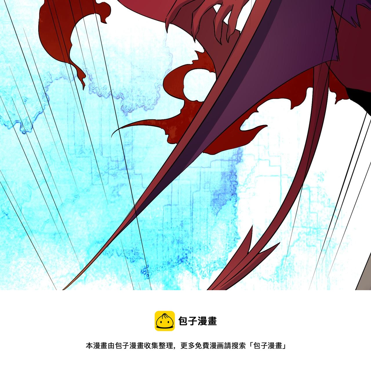 第134话 墨府激战(1/2)-第136话