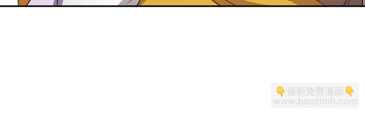 第134话 墨府激战(1/2)-第136话