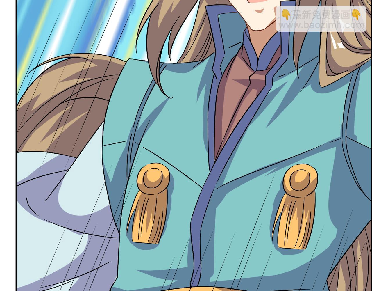 第136话 凤凰血脉(1/2)-第138话