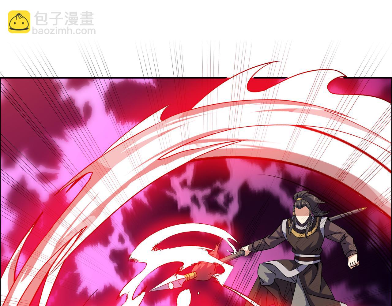 第138话 势如破竹(1/3)-第140话