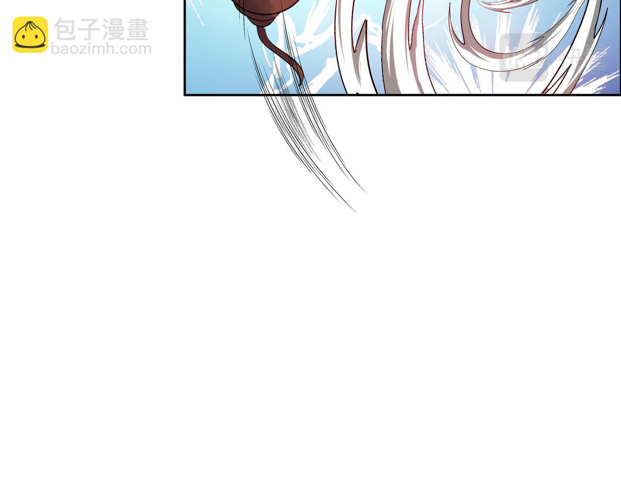 第138话 势如破竹(1/3)-第140话