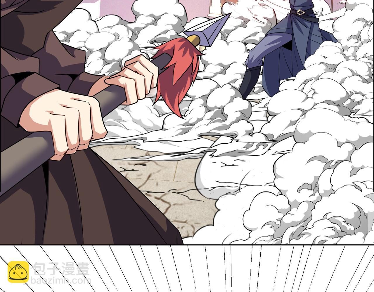 第138话 势如破竹(1/3)-第140话