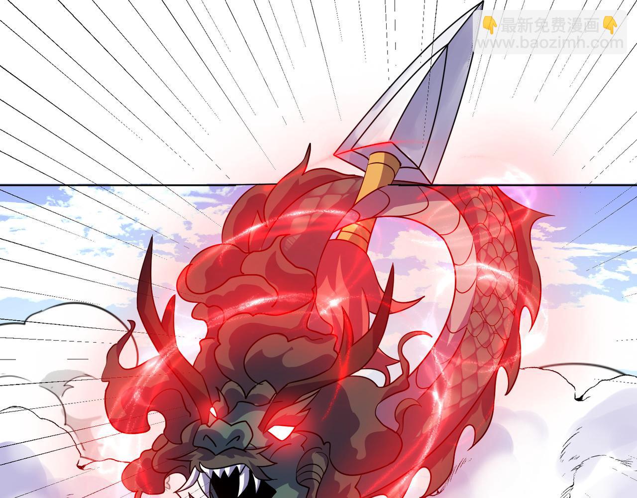 第138话 势如破竹(1/3)-第140话