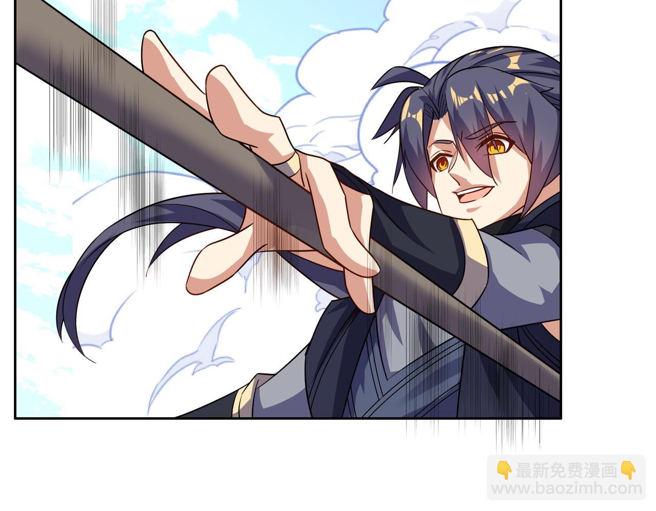 第138话 势如破竹(1/3)-第140话