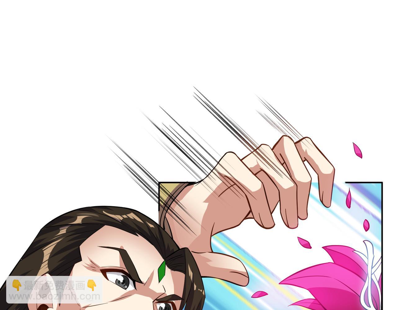 第140话 突袭墨云峰(1/3)-第142话