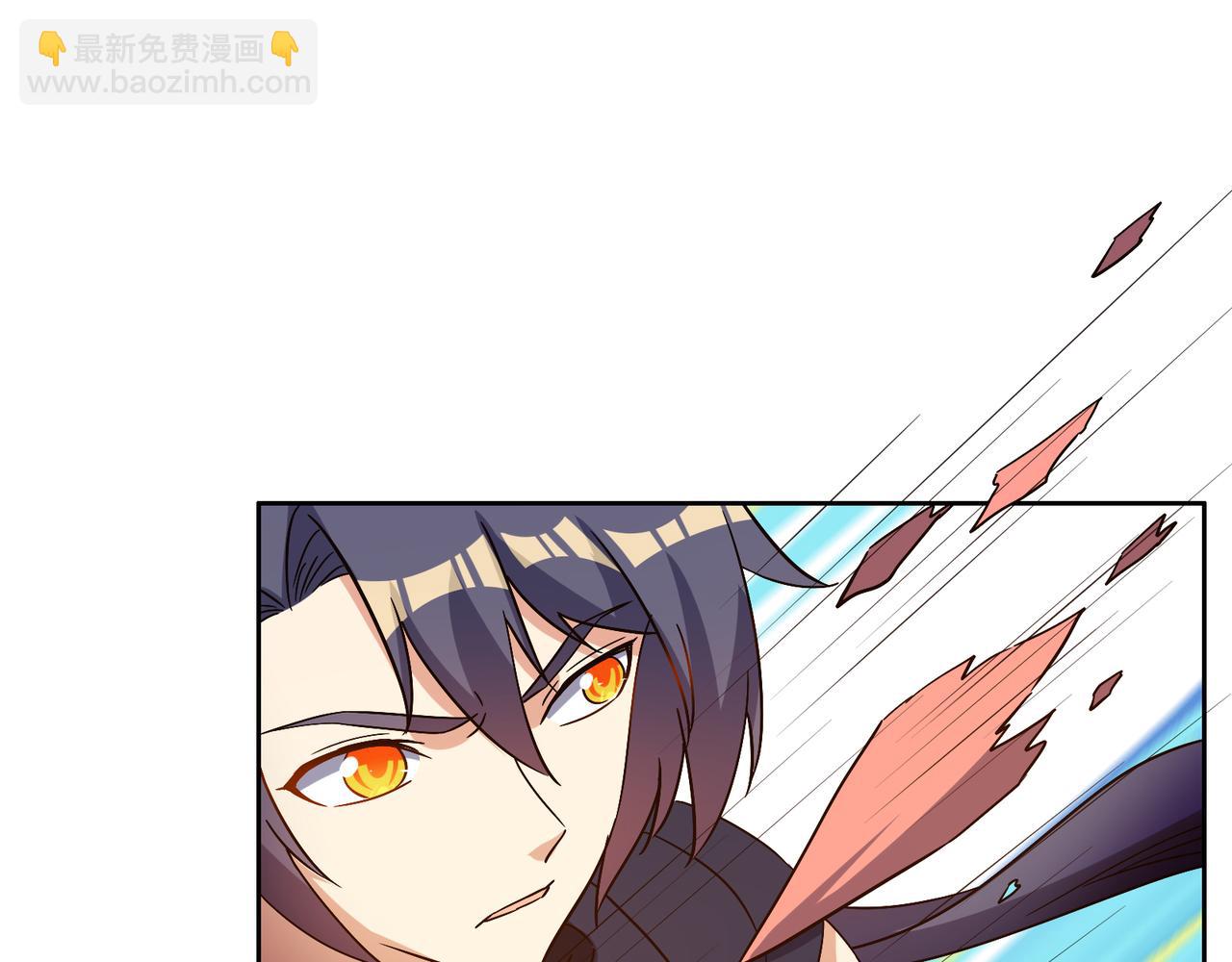 第142话 不过如此(1/3)-第144话