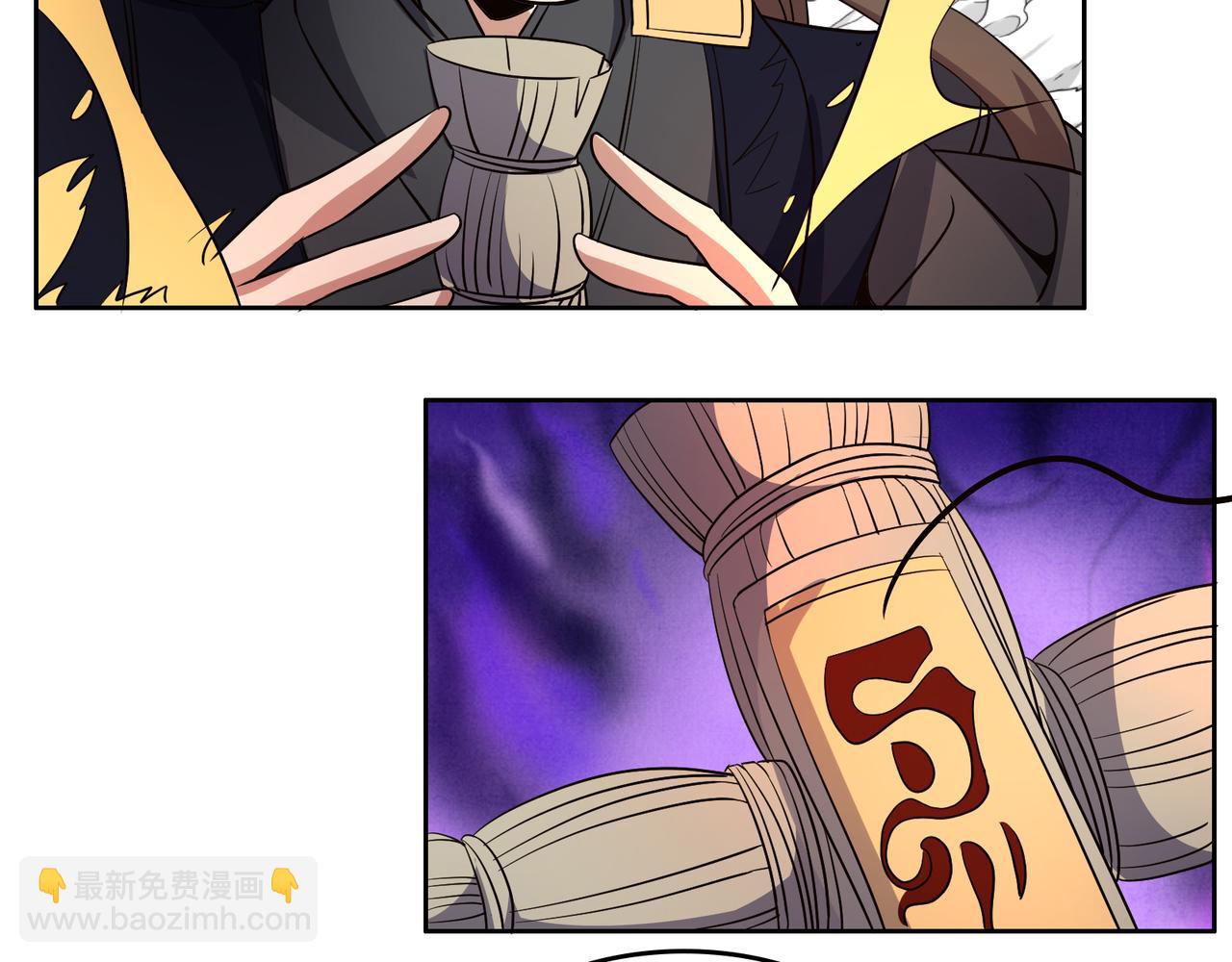 第142话 不过如此(1/3)-第144话