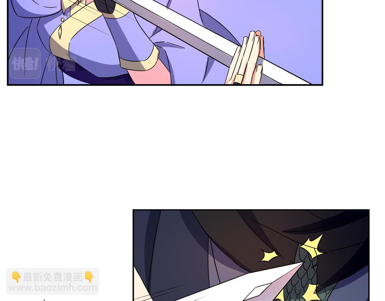 第142话 不过如此(1/3)-第144话