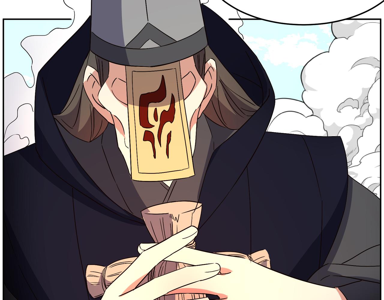 第142话 不过如此(1/3)-第144话