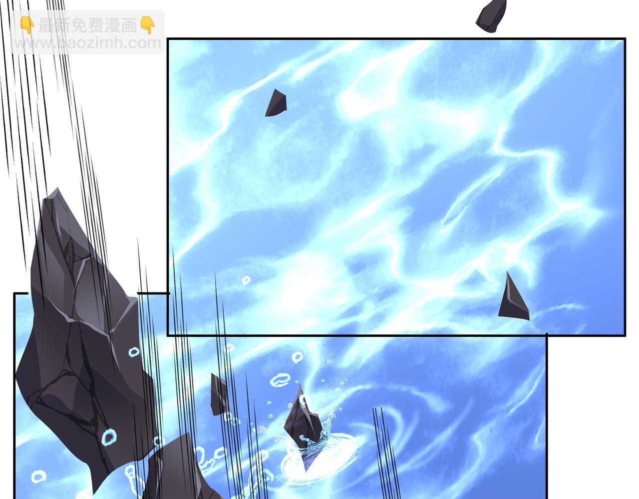 第144话 内外齐攻(1/3)-第146话