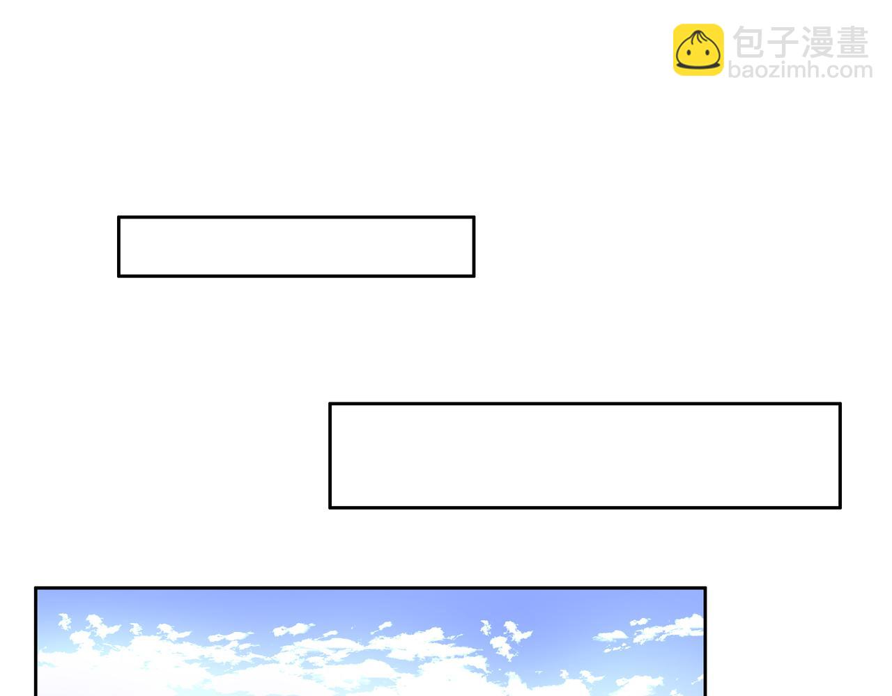 第144话 内外齐攻(1/3)-第146话