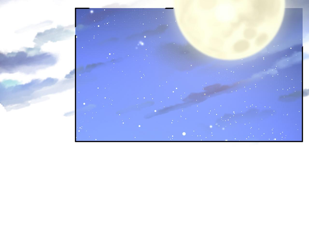 第148话 乘胜追击(1/3)-第150话